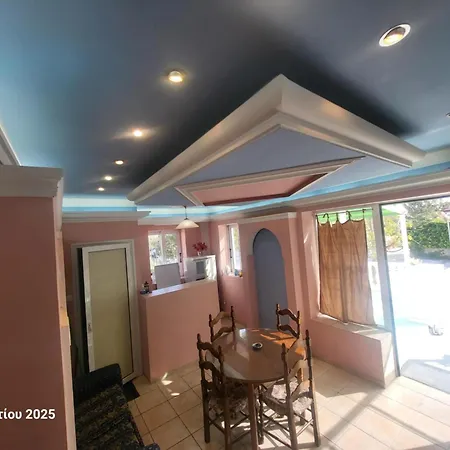 Happy House דירה *